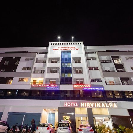 Hotel Nirvikalpa Ullāl Εξωτερικό φωτογραφία