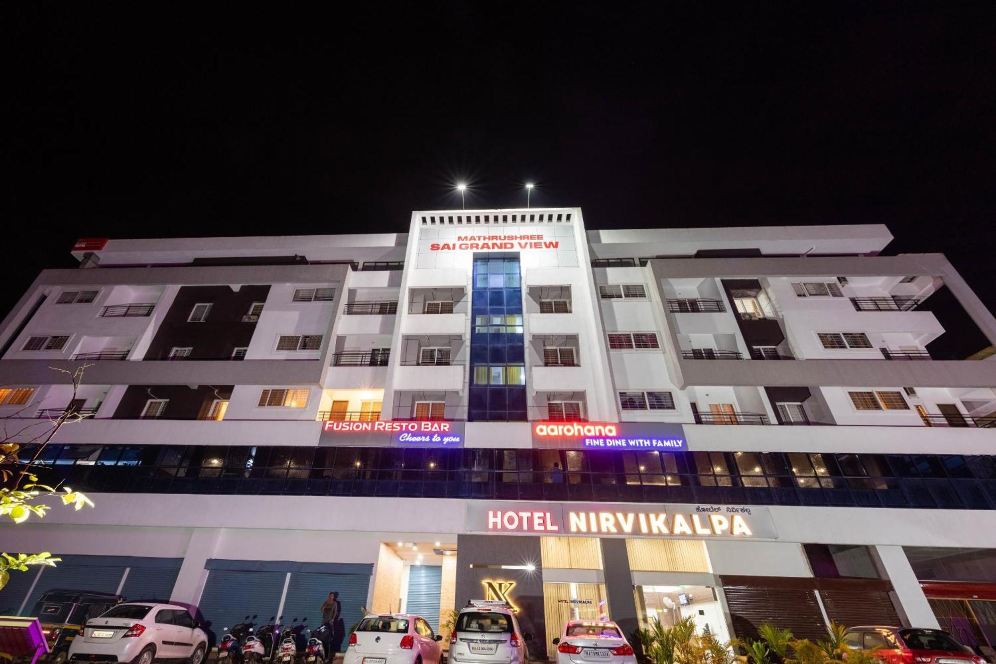 Hotel Nirvikalpa Ullāl Εξωτερικό φωτογραφία